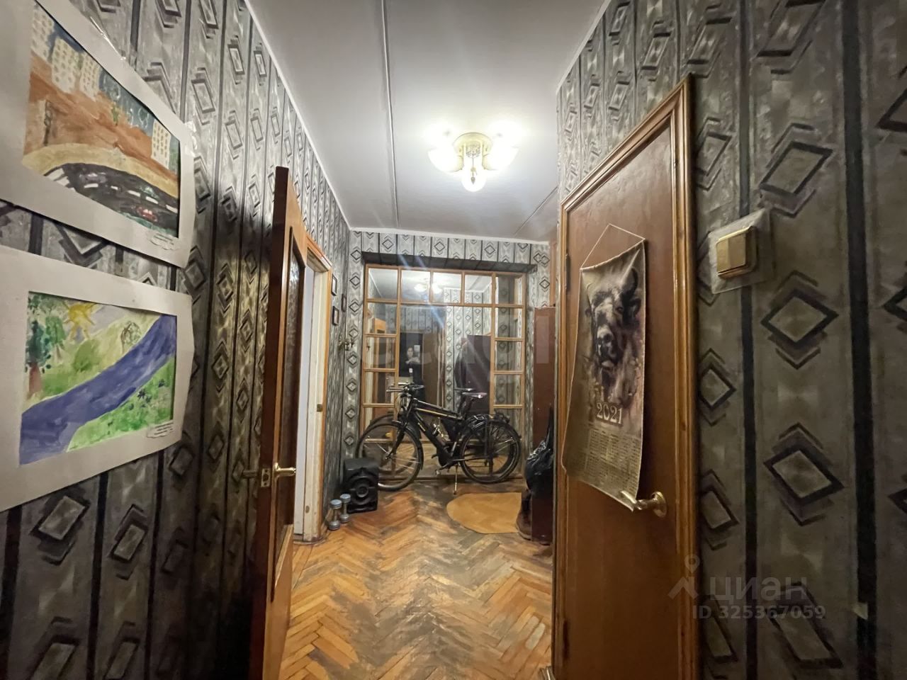 2-комн. квартира, Москва