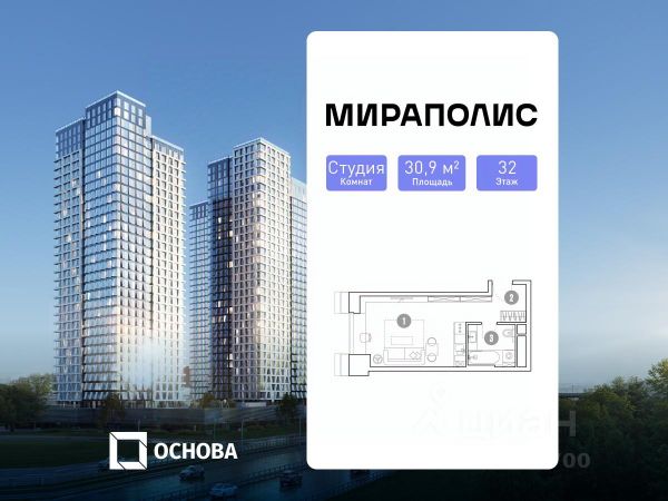 ЖК «МИРАПОЛИС»