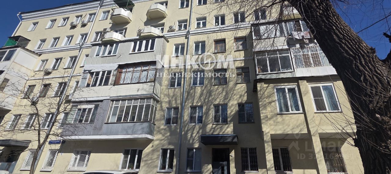 Комната, Москва