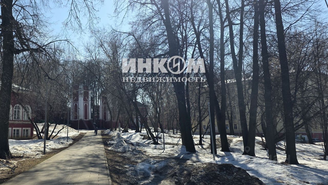 Комната, Москва