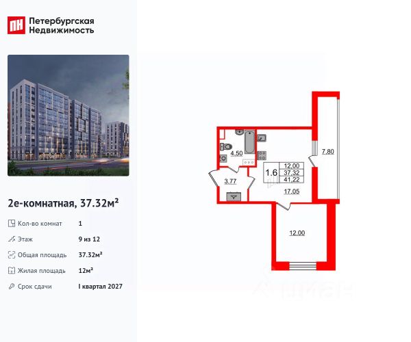 ЖК «Бионика Заповедная»