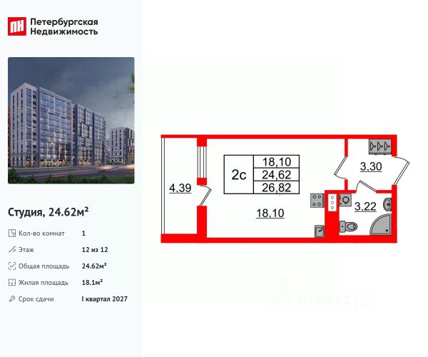 ЖК «Бионика Заповедная»
