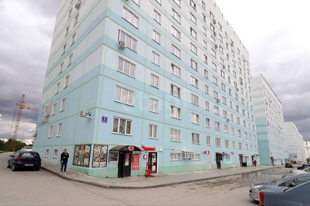 ПСН (свободного назначения), р-н Октябрьский, Новосибирск