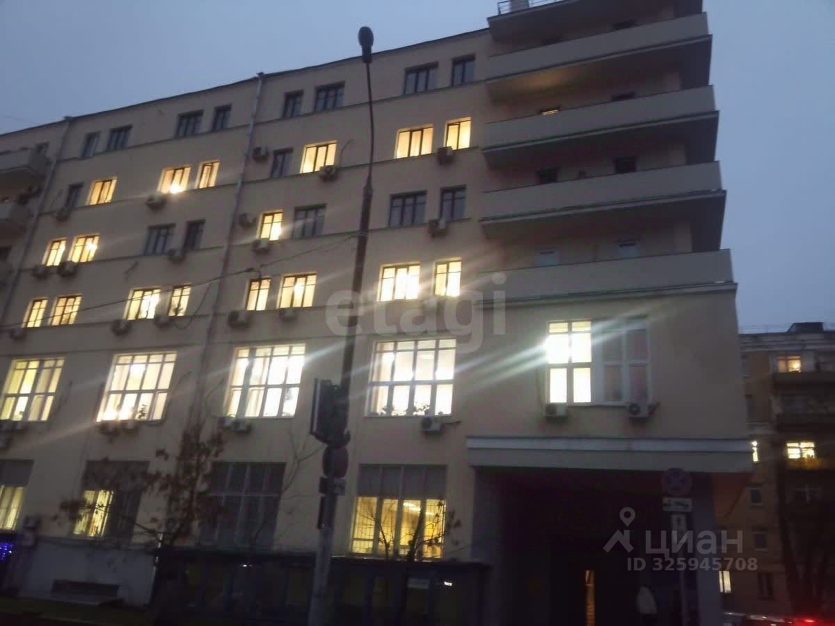 Квартира