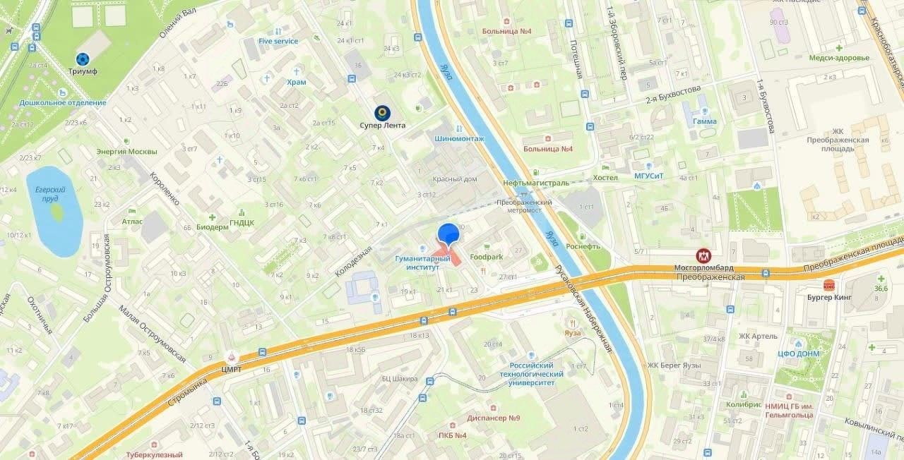 Квартира