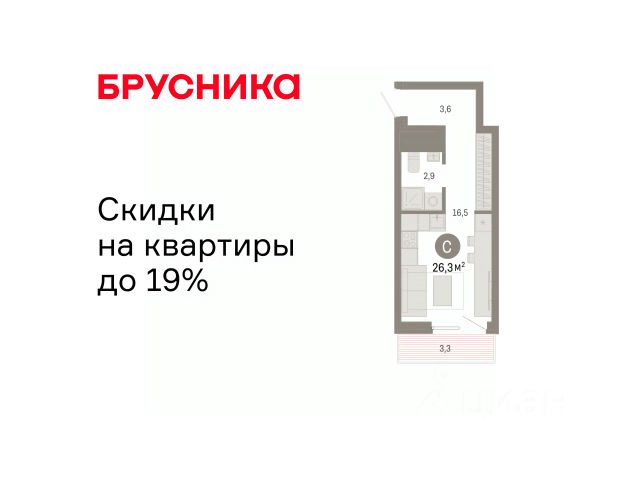 ЖК «Северный квартал»