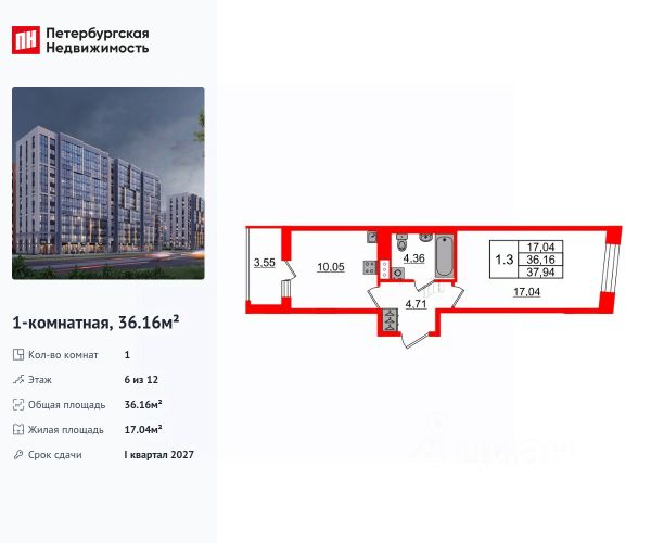 ЖК «Бионика Заповедная»