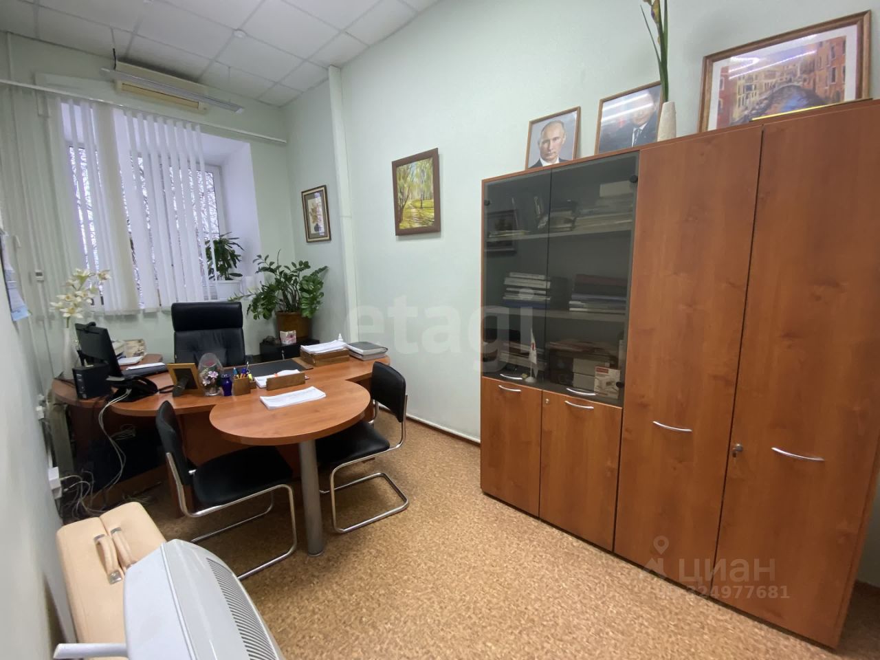 Офис, р-н Приволжский