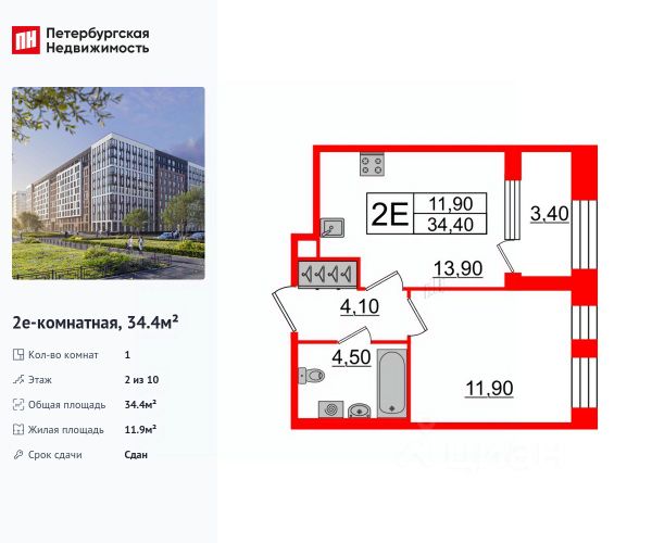 ЖК «Svetlana Park»