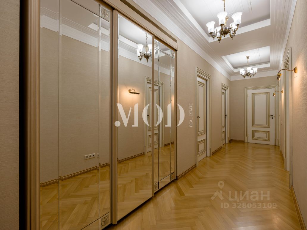 Видовая квартира с балконом!, Москва
