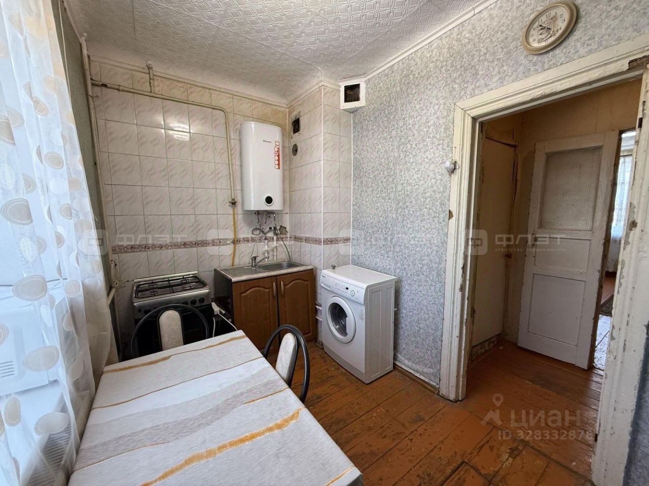 1-комн. кв., р-н Ново-Савиновский, Казань