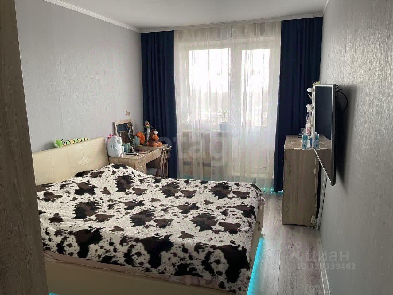 2-комн. квартира