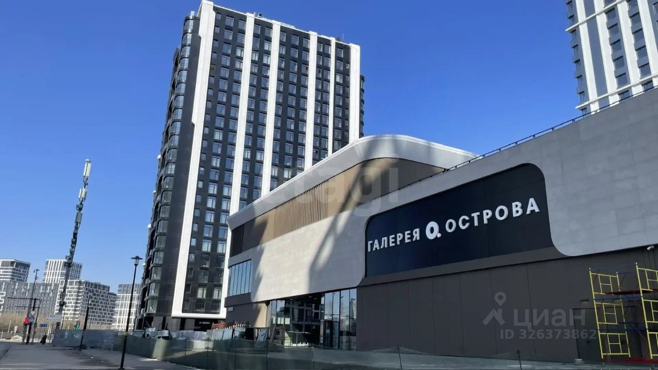 1-комн. кв., р-н Хорошево-Мневники, Москва