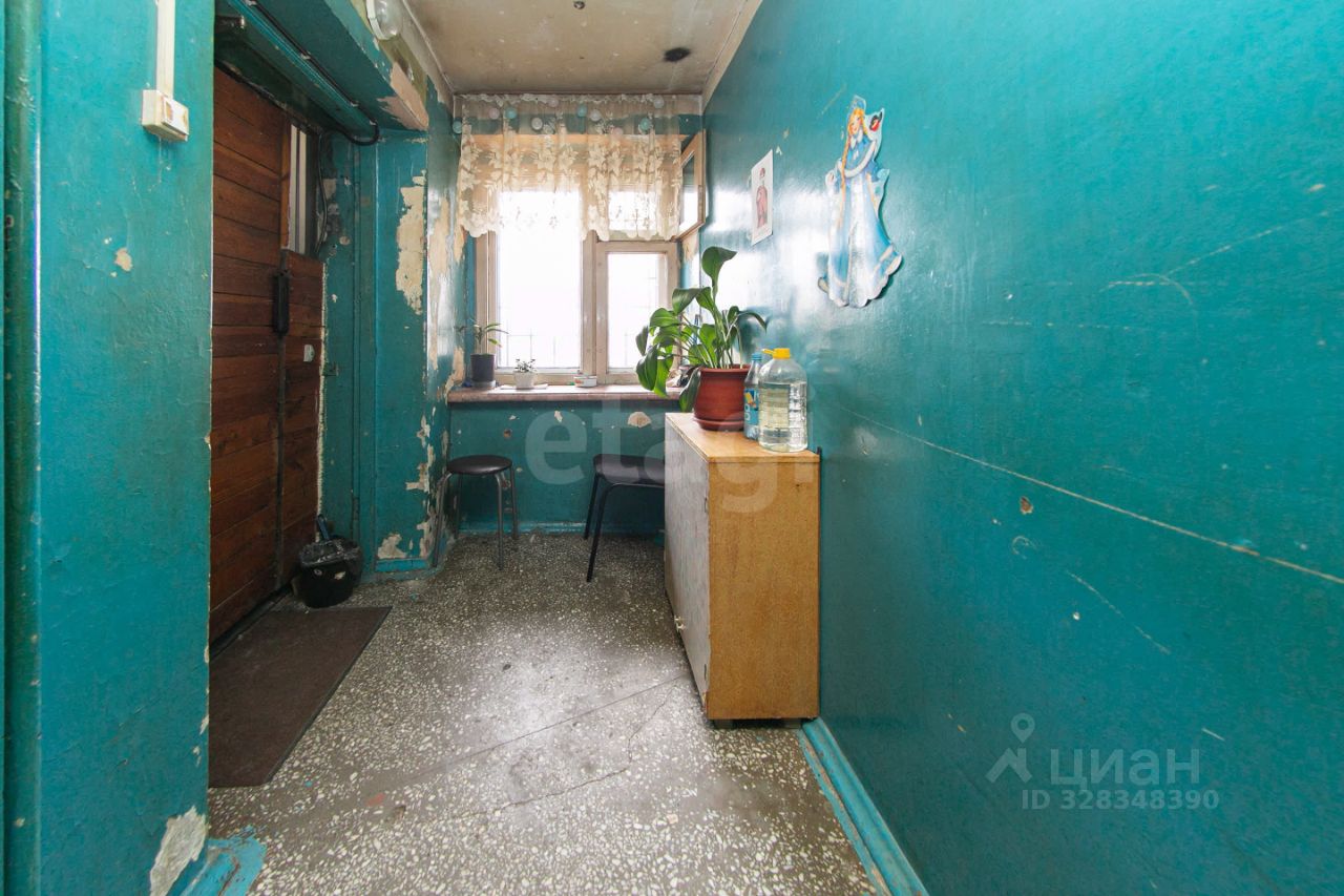 Комната 1-комн. 13.5 м² в Томск — фото 10 из 12