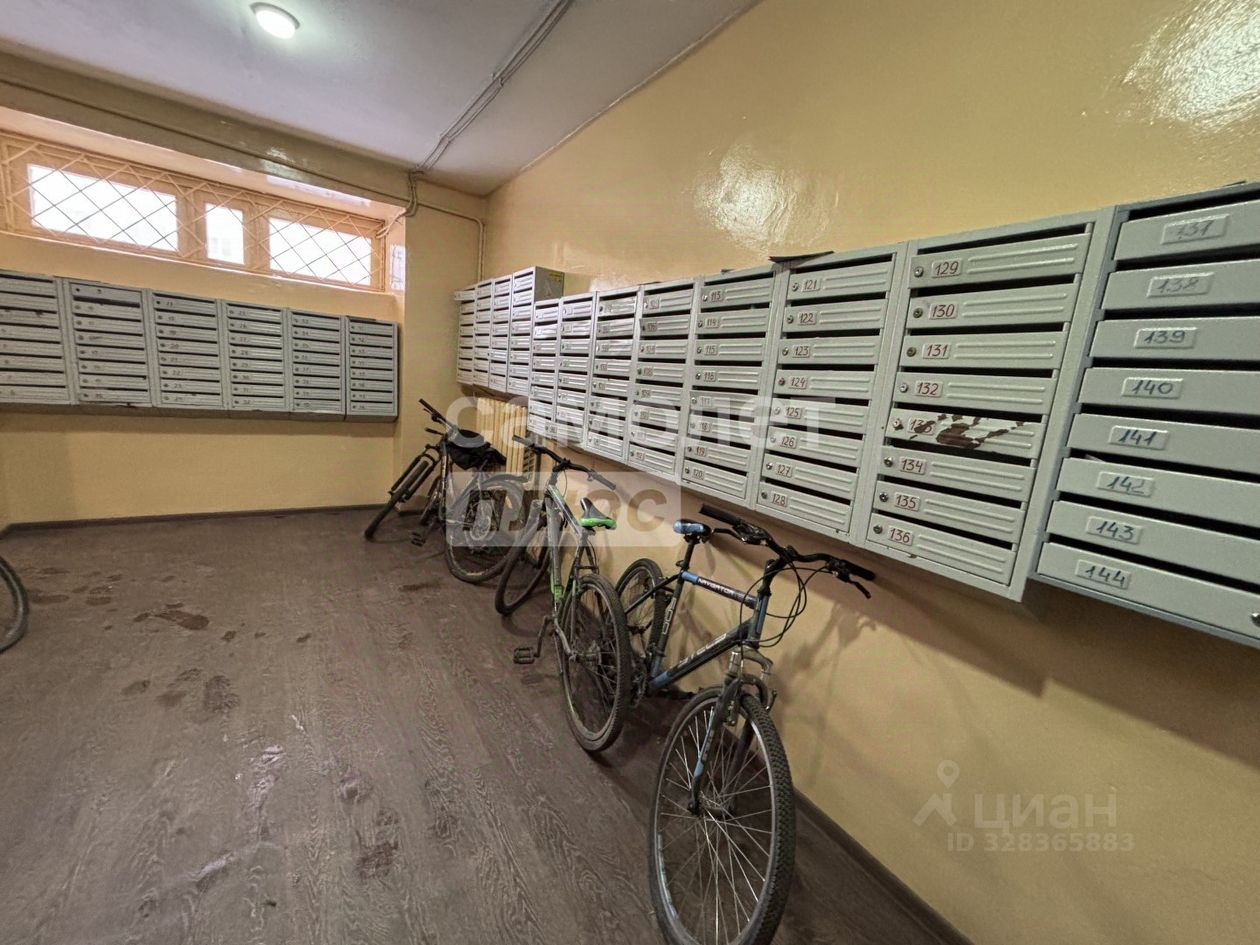 Квартира 18.8 м² в Вологда — фото 13 из 13