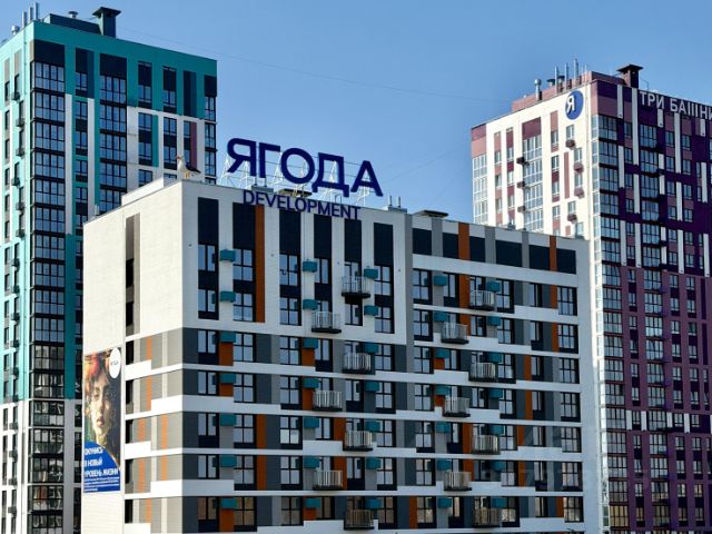 ЖК «Три башни»