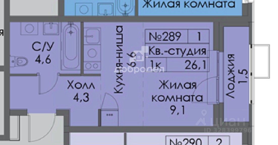 Квартира, р-н Чкаловский