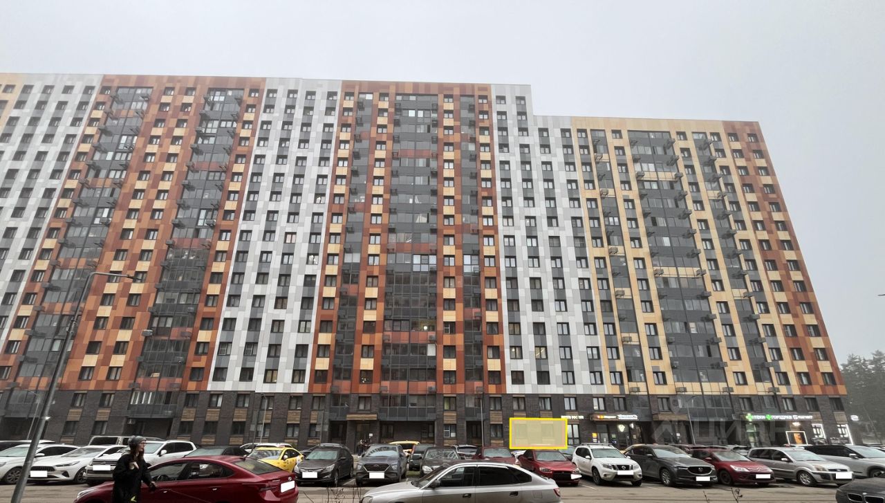 Новостройка