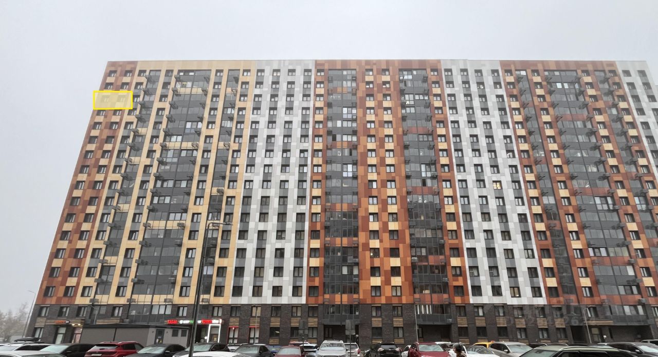 Новостройка