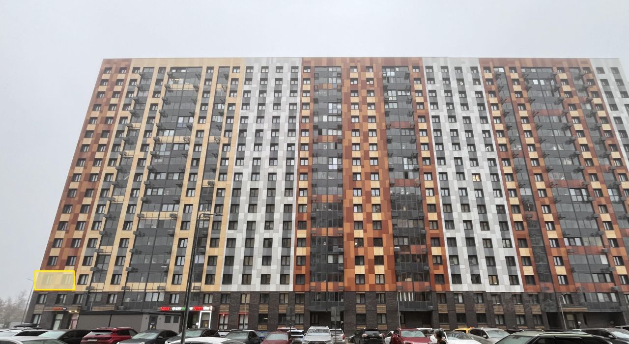 Новостройка