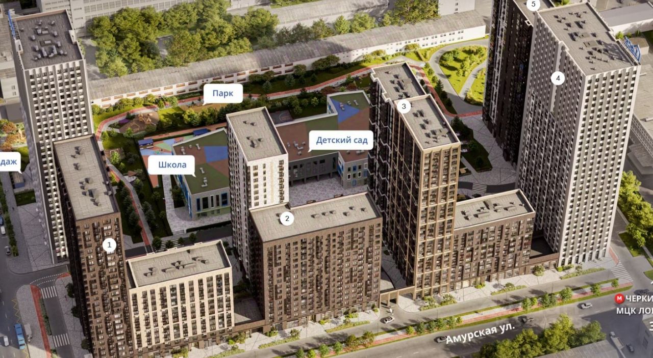 Новостройка, р-н Гольяново, Москва