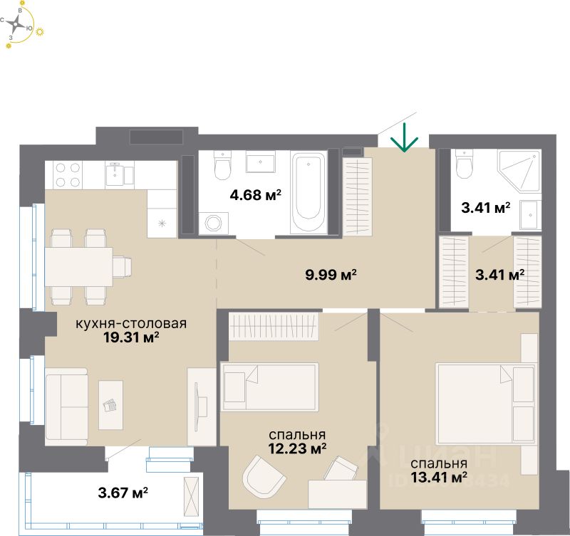 2-комн.кв., 70,1 м², 12/25 этаж