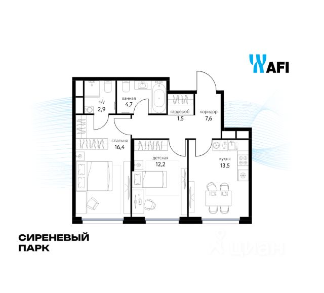 ЖК «Сиреневый парк»