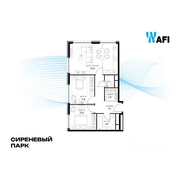 ЖК «Сиреневый парк»