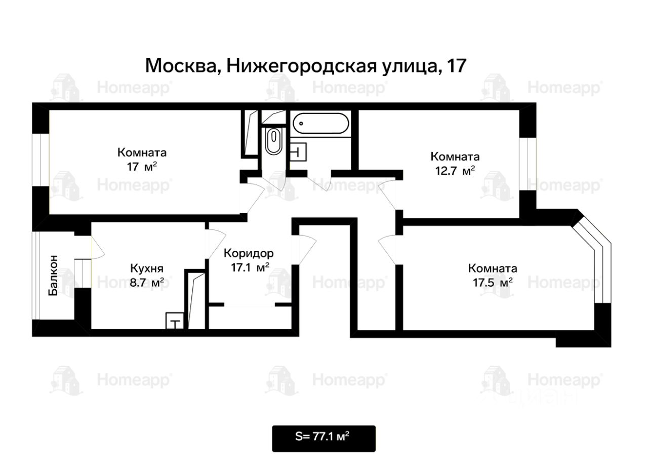 Идеально для семьи, 3к, Москва