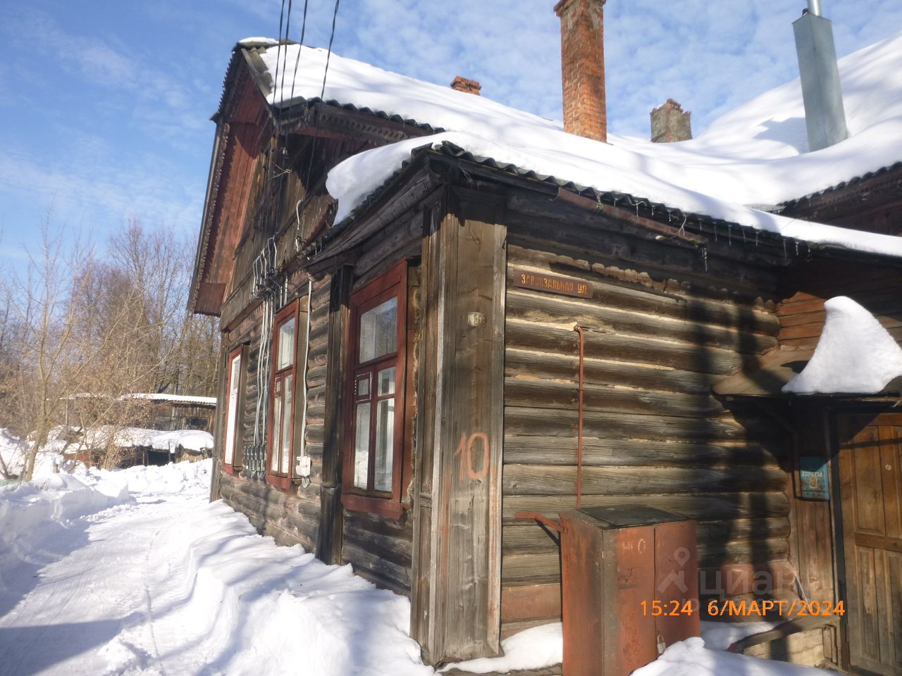 Квартира 35.4 м² в Шуя — фото 2