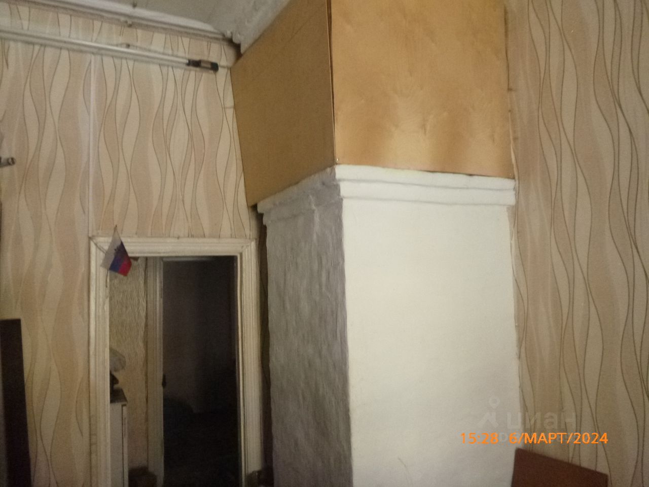 Квартира 35.4 м² в Шуя — фото 6 из 16