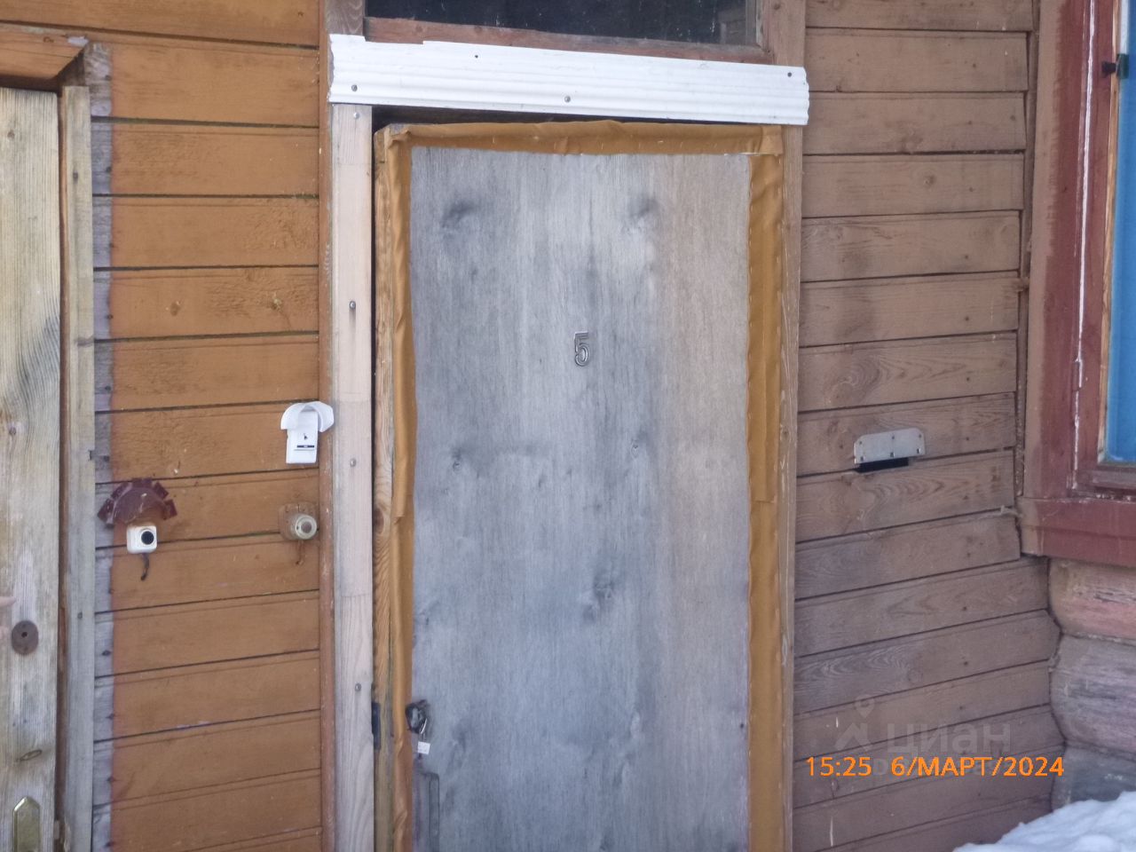 Квартира 35.4 м² в Шуя — фото 8 из 16