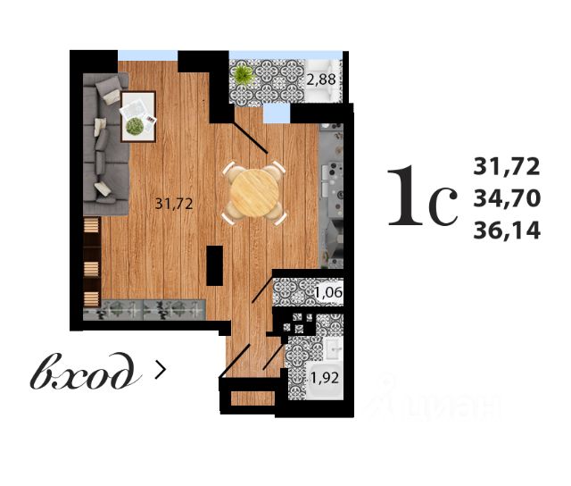 ЖК «Навигатор»