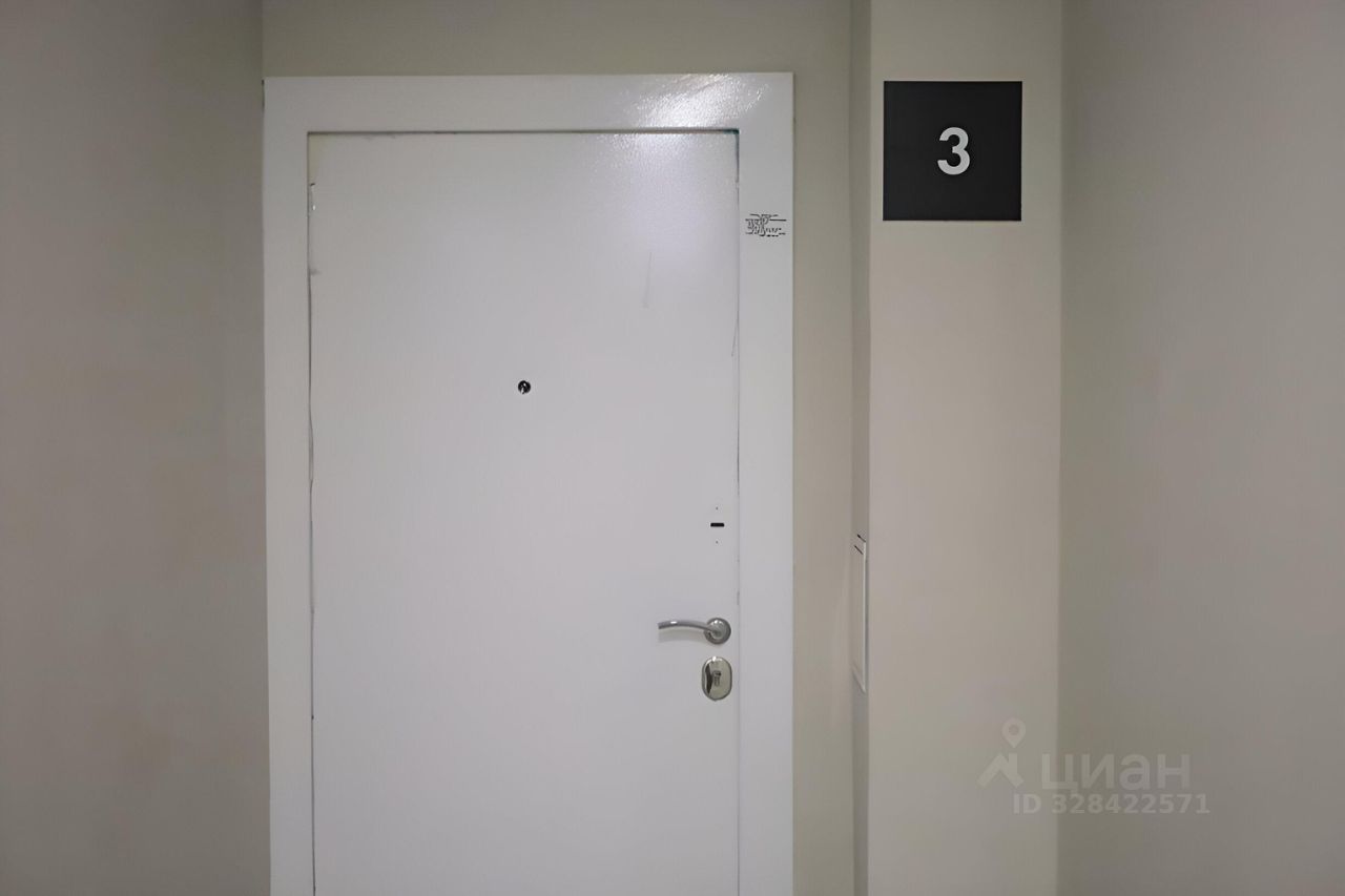 Новостройка