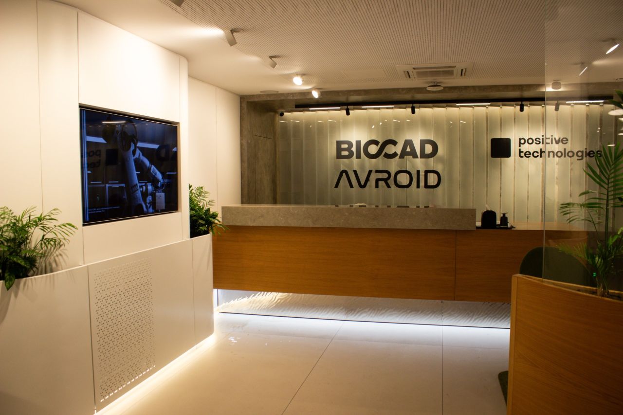 Бизнес Центр Пассаж