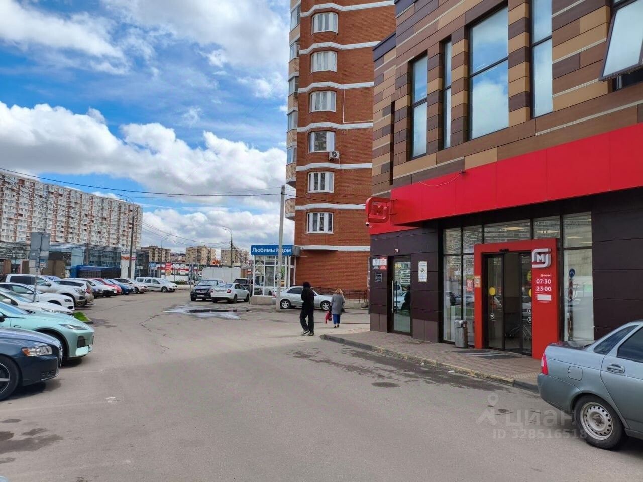 ПСН (свободного назначения) (подвал), Прикубанский