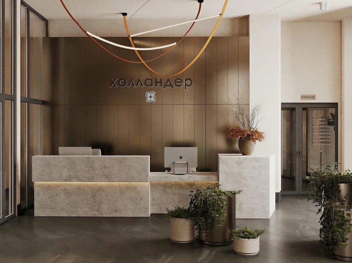 продажа помещений в БЦ Холландер