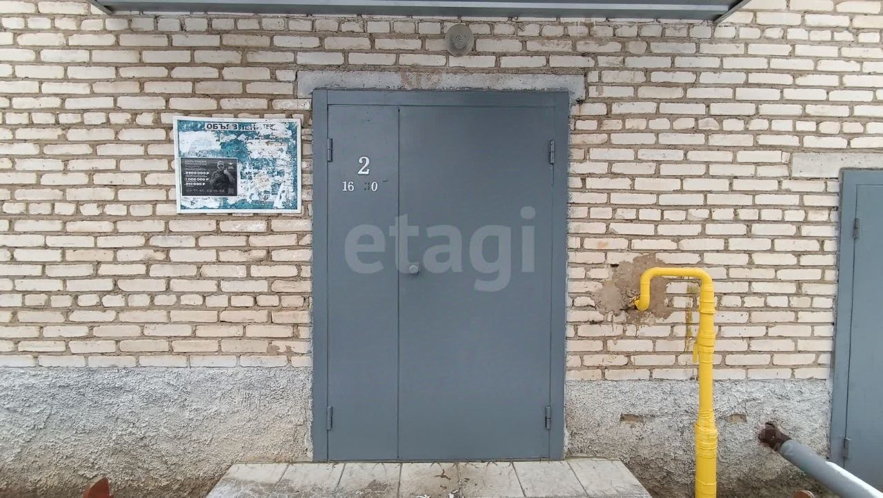 Комната 2-комн. 47 м² в Рудня — фото 19 из 21