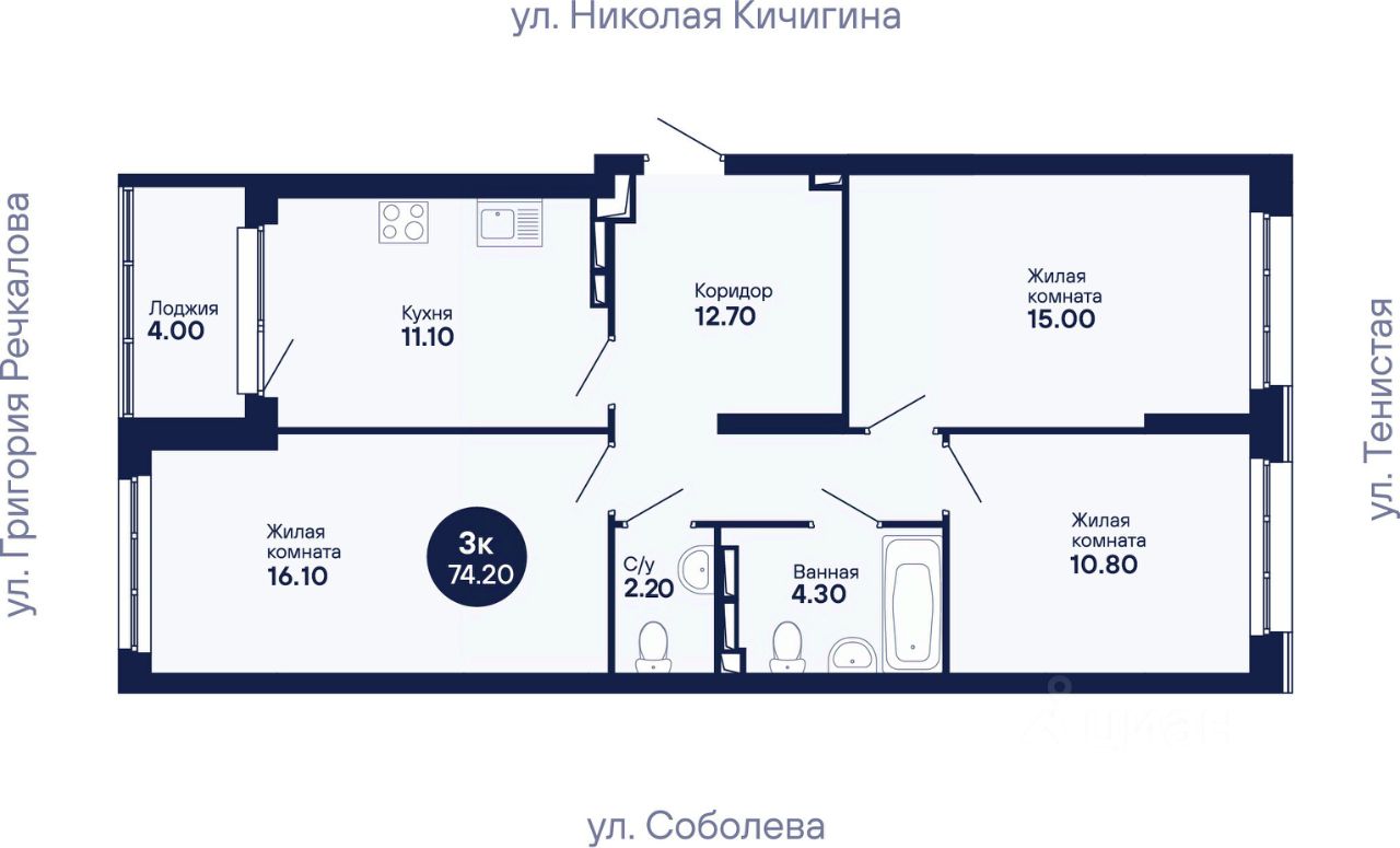 Новостройка, р-н Академический