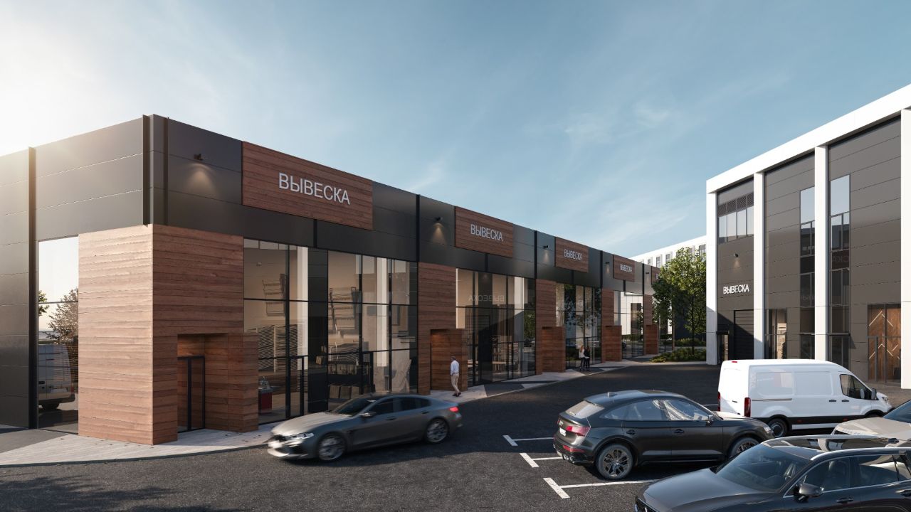 БЦ Потапово