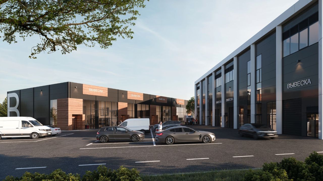 Бизнес Центр Потапово