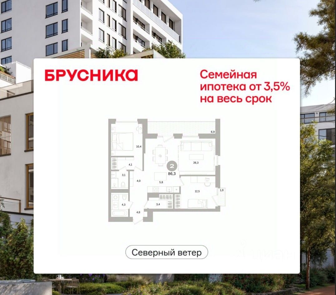 Новостройка, р-н Василеостровский, Санкт-Петербург