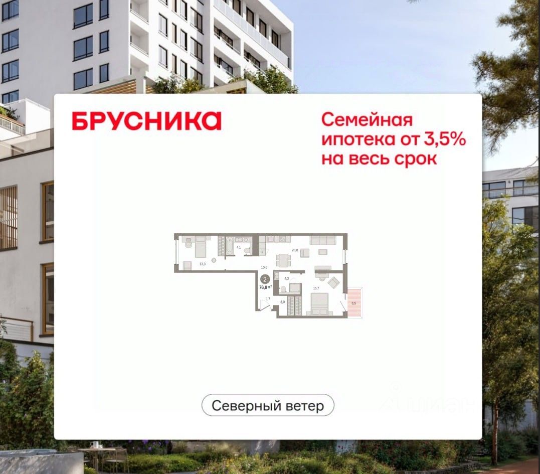 Новостройка, р-н Василеостровский, Санкт-Петербург