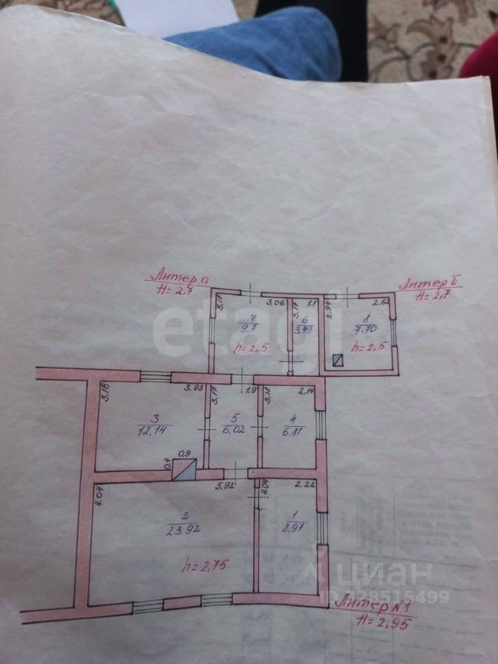 Дом 78.8 м² в пос. Ачинеры — фото 6 из 6