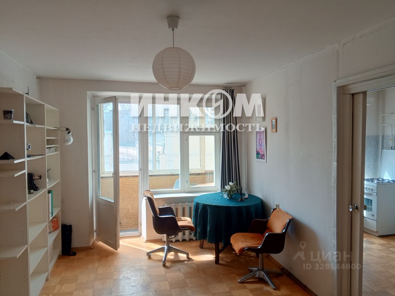 Продается1-комн.квартира,30,1м²