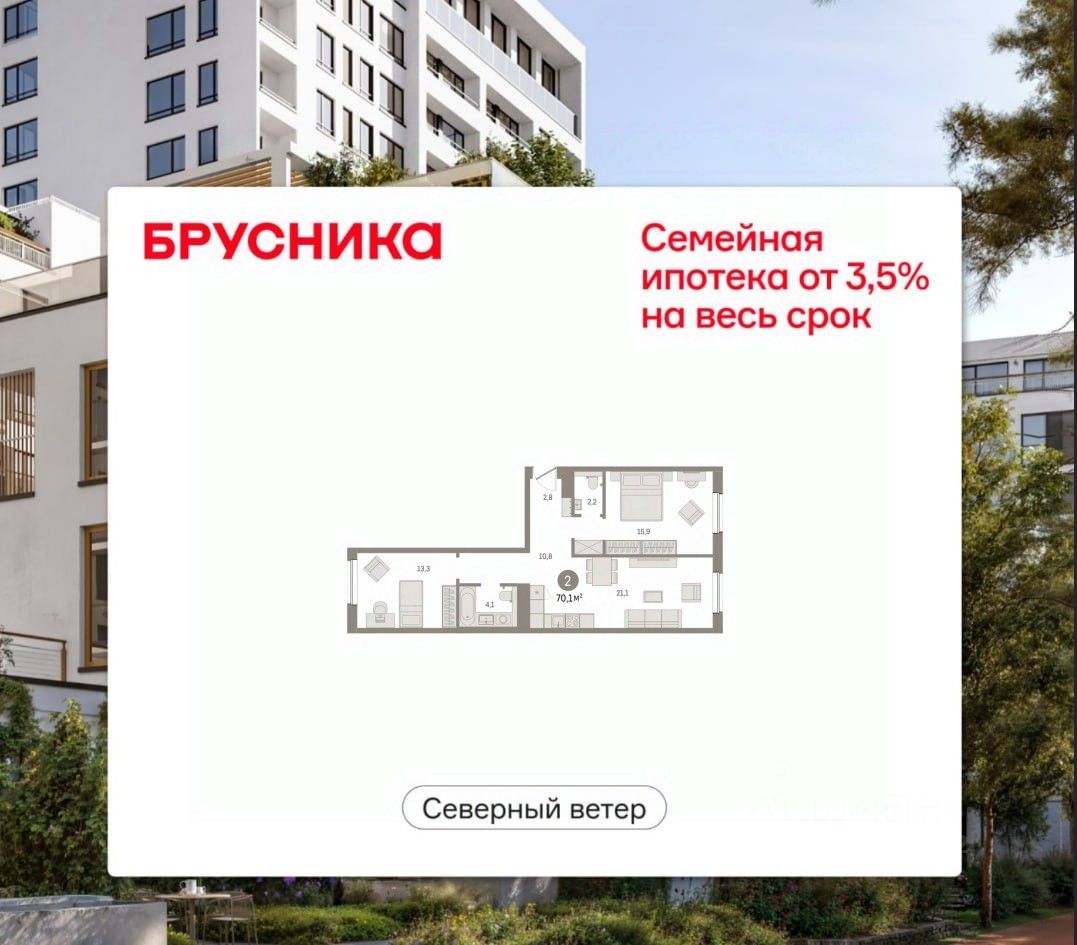 Новостройка, р-н Василеостровский, Санкт-Петербург