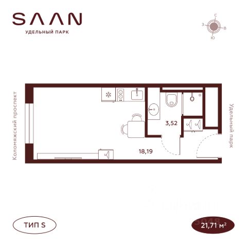 ЖК «МФК SAAN»