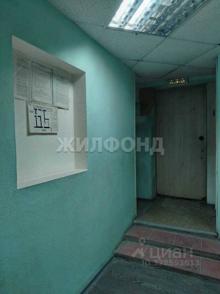 ПСН (свободного назначения), р-н Ленинский, Новосибирск