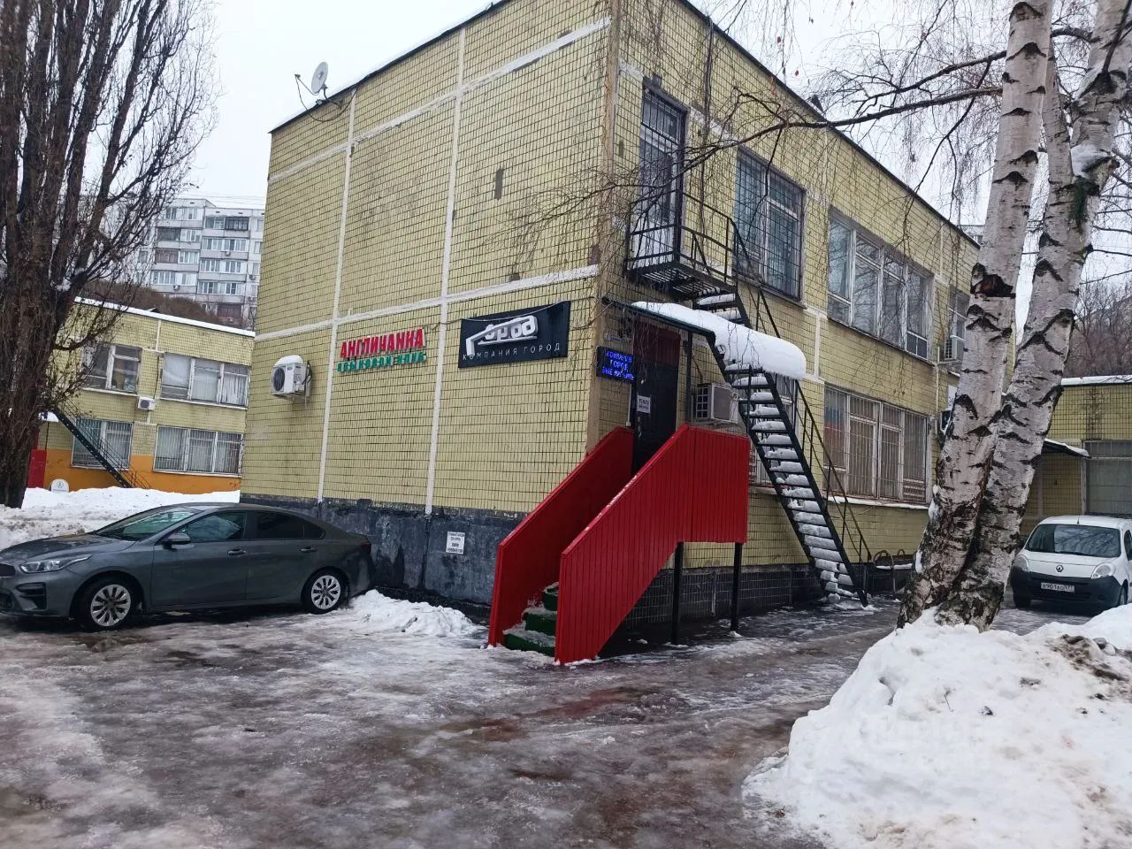 ПСН (свободного назначения), р-н Алтуфьевский, Москва