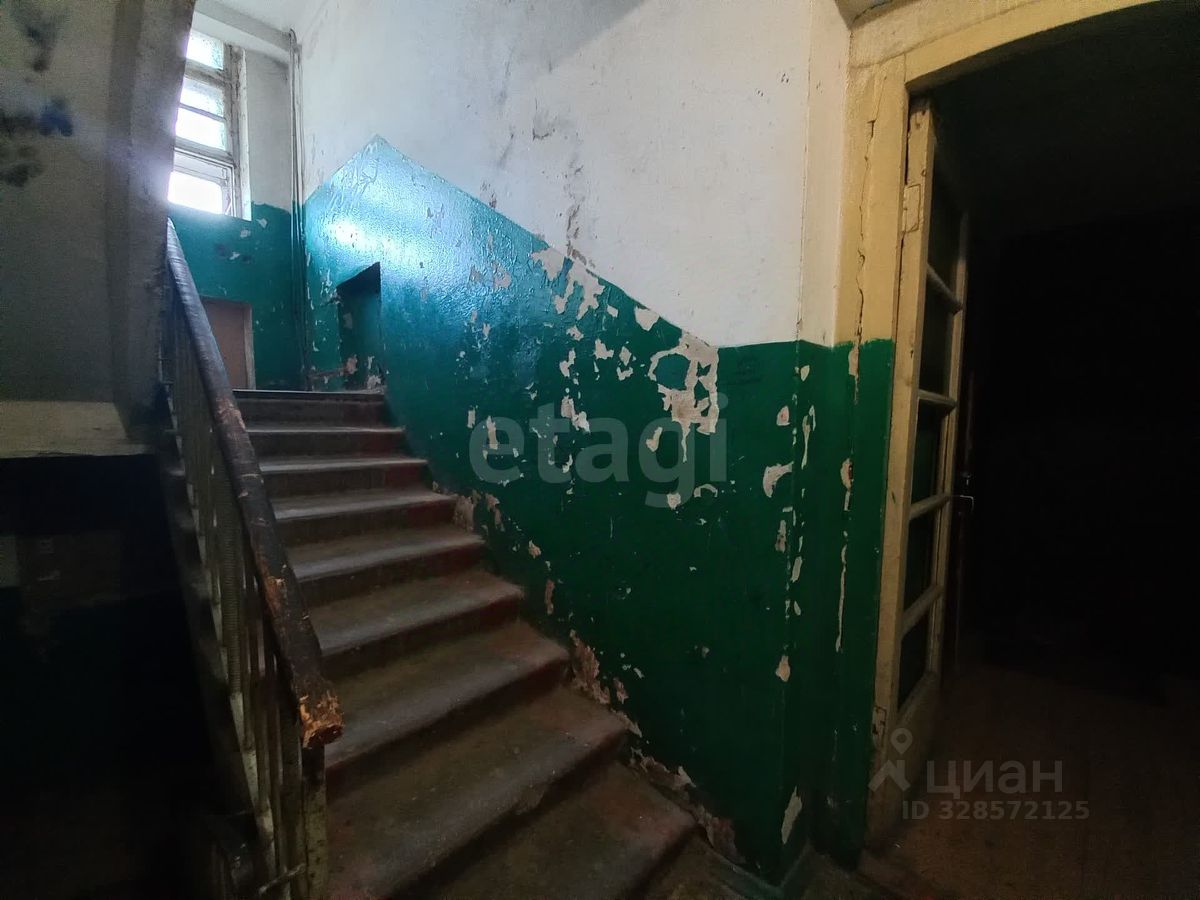 Комната 12.8 м² в Смоленск — фото 7 из 14